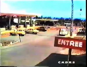 Archive des Comores. Le ramadan dans les années 80 . | Comoresinfos