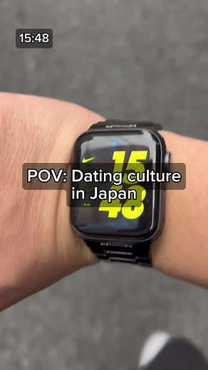 Exploring Japan's Unique Dating Culture