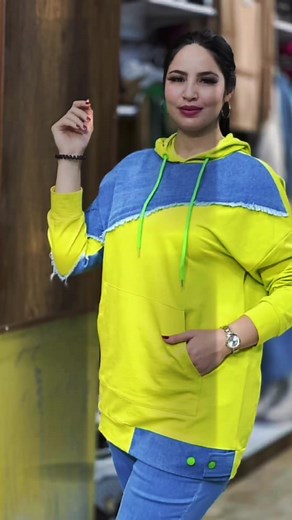 Bella Bella plus on Reels