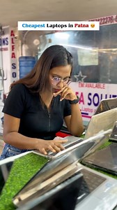 18K views · 16 reactions | Cheapest Laptops in Patna  . Alfa Solutions . Location:- Shop no- G-9/A, Grand Plaza, Ground Floor, Dak Bunglow Chauraha, Patna, Bihar . Contact no. 8757422276, 6200276935 . . . #reels #bihar #biharsehai #patna #sarojini #refurbishedlaptops #tech #secondhandlaptop #earrings | Chasni | Facebook