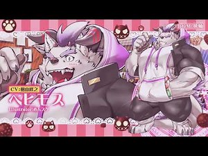 🔔😂housamo behemoth😂