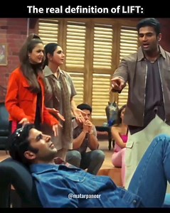 Definition of LIFT 😂 😂 😂 | Sociolik