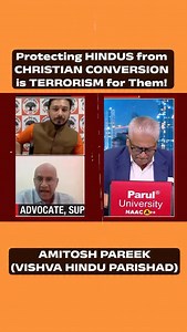 Hindus are forcefully converted to Christianity lead to increase in death rates! . . . . #hindu #hindutva #sanatani #sanatan #christmas | Amitosh Pareek