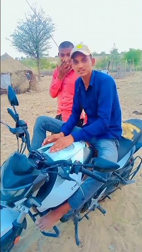 नई बाइक लिया