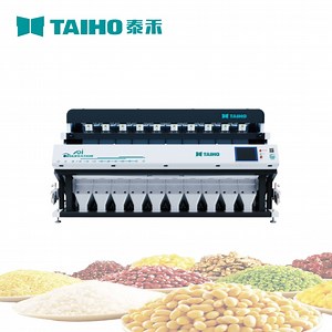 [Hot Item] TAIHO Corn Color Sorter Grains Sorting Machine for Pepper Wheat Crops