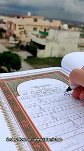 23 reactions | Tracing Quran with Urdu Translation (29 Surahs) for Children and Adults‍‍‍  Free Gift also included Free Gift wrap included 23000+ Happy users COD available all over Pakistan Get immense blessing on every word you trace also make one more person Buy it,So this Sadqah Jariah chain never stops!!  Order now on WhatsApp 03134405165 or www.islamichabitat.com | IslamicHabitat | Facebook