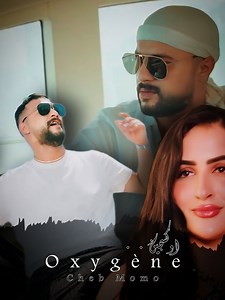 146K views · 2.4K reactions | #Cheb_Momo  | Oxygène | □ ▷ ◉──────── Vidéo Clip  #Mohammed_Sk | Skiratchi √ | Facebook