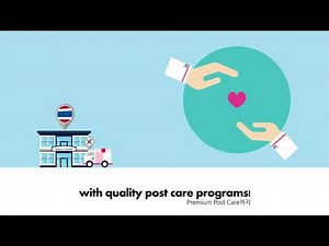 ID Beauty Center in Thailand