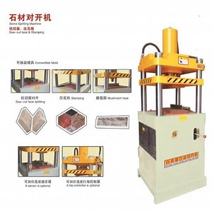 [Hot Item] Stone Splitting Machine for Marble and Granite with Saw-Cut Face Stamping for Natural Surface Finishing