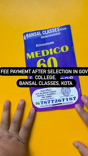 3.2K views · 32 reactions | Pay fee, after selection in Govt. medical...