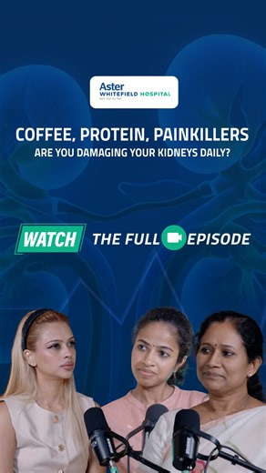 Kidney disease doesn’t start with symptoms. It starts silently. In this reel, experts explain why many patients with diabetes reach advanced kidney disease without ever being screened, and how early medical attention can change outcomes. Moderated by Pallavi, the conversation brings together Dr. Topoti Mukherjee, Lead Consultant - Nephrology & Kidney Transplant, and Dr. Kristine George, Consultant - Nephrology & Renal Transplant, from Aster Whitefield Hospitals, to address misconceptions around 