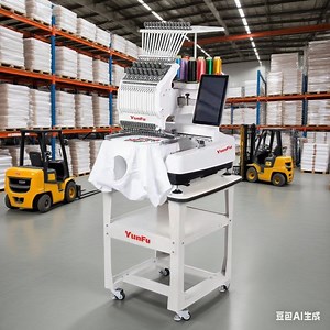 [Hot Item] User-Friendly Single-Head Computerized Embroidery Machine Hm-1501 for Home Entrepreneurs