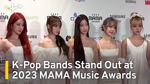 12 reactions | K-pop bands Seventeen and NewJeans scoop big prizes at the MAMA music awards in Japan, which celebrate the Asian music industry. | TaiwanPlus News | Facebook