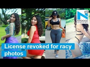 This doctor got her medical license revoked for racy photographs