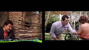 Watch Iranian Modern Family adaptation, an EXACT rip-off from original - minus the gay couple