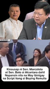 73K views · 2K reactions | Nahuli ni Sen. Marcoleta at Sen Bato na May Ibinigay na Script itong si Boying Remulia dito Kay Alcantara Kaya Agad nila itong kinompronta #highlightseveryone #highlight #follower #StarsEverywhere #star | Ka'abs | Facebook