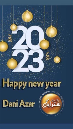 ‏#fyp #tiktok #عیراق،سوریە،کویت،لبنان،ایران، #explore