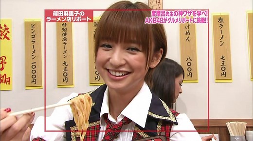 AKBingo! Ep.66 [English Subtitles]