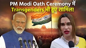 2.7K views | PM Modi Oath Ceremony 2024: Transgenders hail PM Modi...