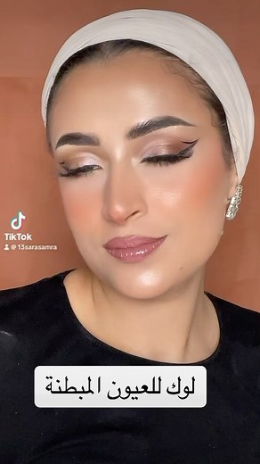 ❤️ | Sarah Samra Makeup Artis
