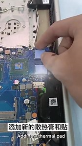 HP Laptop 15-da0xxx- Battery, RAM full usage, Screen, and Overheat Problems be fixed all in once ✅ The laptop was sent with quite a lot of issues due to it didn't be kept the maintenance nicely, and therefore, there were such few hardware components has damaged. Keeping the great maintenance of the laptop is such a responsibility if you wanna use it in last longer! 电池、内存充分使用、屏幕和过热问题一次性解决 ✅ 笔记本电脑在发送时由于没有得到很好的维护而出现了很多问题，因此只有很少的硬件组件损坏。如果您想延长笔记本电脑的使用寿命，对笔记本电脑进行良好的维护是一项责任！有任何询问,请联络:011-62090526📞免费质询