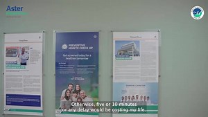 Thanks to Aster Hospitals #dubai #uae #AsterHospitals #AsterHospital | Faizan Motani