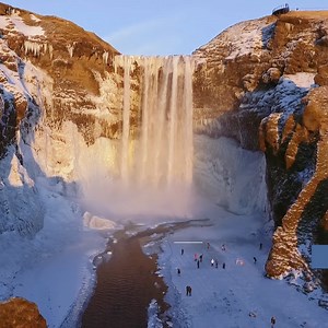 3.2K views · 351 reactions | The majestic Skogafoss waterfall is sure to be a top sight on your Iceland adventure  | Guide to Iceland | Facebook