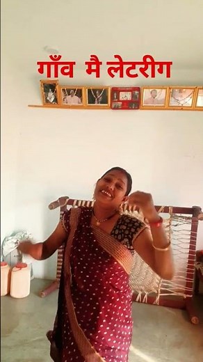 Sarpanch kha Gaya#youtubeshorts #comedy #funnyshorts 😂🤣😍😅😆