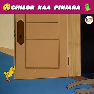 323K views · 7.9K reactions | chilor kaa pinjara 列 #cartoon #funnycartoons #funny #funnymemes #funnyanimals #funnyvideos #kahani #animation #funnymoments #haha #GopalBhar #tomandjerry #foryou #reelsviral #highlight | Cartoon Tube | Facebook