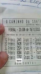 Federal lottery results for Wednesday, November 18, 2025