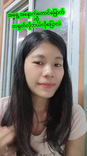 အကြံပြုထားသည့် အကောင့်များ