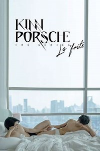 KinnPorsche: The Series (2022) - TV Show