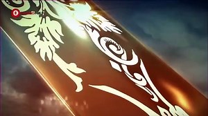 El Rey David   Cap 19