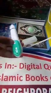 Special gift for special people !!! #Free Home delivery ,available throughout j&k. #Special discount. #Hurry Up, book an order by contacting on these numbers: 9596280236 8491966864 #Kindly share this video! #May Allah reward you for sharing this video! جزاک اللہ خیر | Teens of Kashmir | Facebook