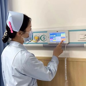 [Hot Item] Smart Hospital Wireless Patient Emergency Bell Pager Host Intercom Ward Nurse Call System
