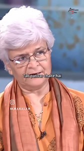 Man or Woman : Who is bread winner? . . . . . . . . . . . . . . . . . . . . . | Aman Alam