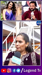 179K views · 14K reactions | మంది మొగుళ్ళకు కాదు..నీ మొగుడికి చూపించుకో..! | Women Fires On Anasuya | Shivaji | LegendTv #anasuya #shivaji #tollywood #legendtv | Legend Tv | Facebook