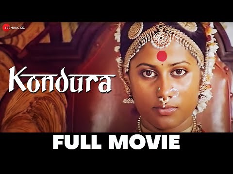 कोंडुरा Kondura | Anant Nag, Smita Patil, VenuVanisri | Full Movie(1978)