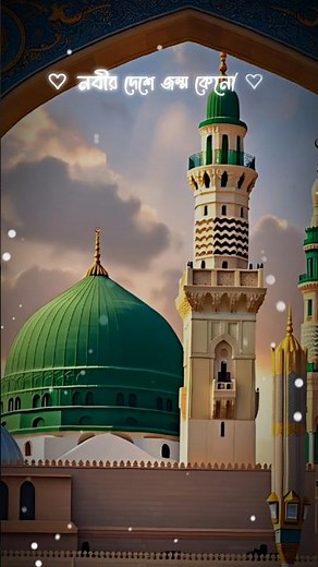 চোখের ভেতর দুঃখের নদী, কাঁদে বেকারার! #shortvideos #shortsviral #গজল #নতুন_গজল