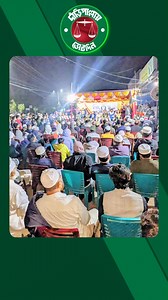 2.1K views · 176 reactions | আবদুত তাওয়াব একটি নাম—একটি অঙ্গীকার।...