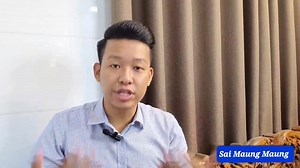 GMA ( Golden Myanmar Airlines ) က​လေယာဥ်​​မောင်မယ် အလုပ်​ခေါ်စာ အ​ကြောင်း ✈✈✈ ❤You Tube Channel❤ https://youtube.com/channel/UCY0UEhTOCDy31KrXoc5fznA #Sai_Maung_Maung_Personal_Vlog | Sai Maung Maung Personal Vlog