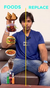 Why spend ₹100–₹250 on junk when you can eat cheaper, healthier & more filling food? 🔥 Smart food swaps for fat loss on a budget: ➡️ ₹100 samosa ❌ → ₹30 roasted channa ✅ ➡️ ₹100 kebab ❌ → ₹65 chicken breast ✅ ➡️ ₹170 pasta ❌ → ₹60 homemade vegetable upma ✅ ➡️ ₹250 burger ❌ → ₹70 bread omelette ✅ ➡️ ₹50 soft drink ❌ → ₹25 lime juice ✅ ➡️ ₹120 milkshake ❌ → milk dates at home ✅ 📉 Lower calories 💰 Less money 💪 Better nutrition Fat loss is about choices, not fancy diets. 👉 Follow for more budge