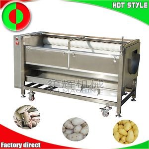 [Hot Item] Commercial Fish Scale Removing Equipment Canteen Kitchen Equipmemt Food Processor Taro Peeling Machine