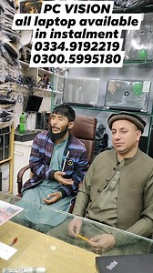 PC VISION COMPUTER Gul Haji PLAZA PESHAWAR | PC Vision Computers Gul Haji Plaza Peshawar