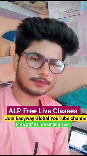 ALP / Technician Class ।। Engg. Drawing & Science|| 100% गारंटी Question #railway #iti #Alp #easyway | Er. abhishek Raj Fan