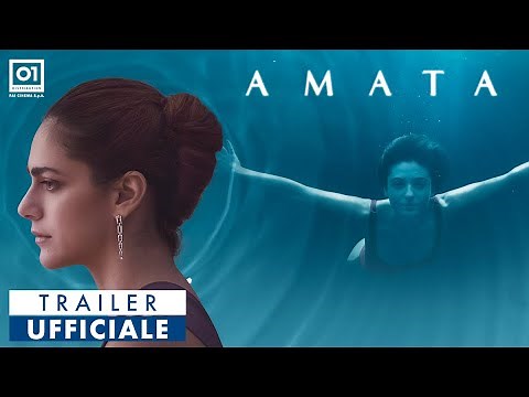 AMATA di Elisa Amoruso (2025) - Trailer Ufficiale HD