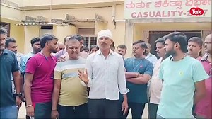 18 reactions | ಕನ್ನಡ ಕುಡಿ - Kannada Kudi on Reels | Facebook