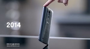 LG unloads 3 new videos promoting the upcoming G3