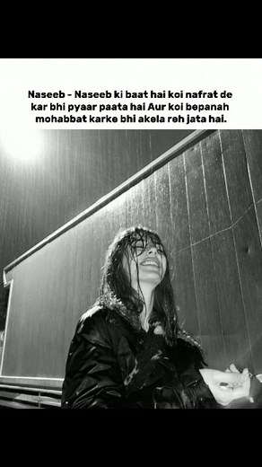 >變 on Instagram: "沈... #memes #memesdaily #trendingreels #relatable #instagood #instadaily #explore #export #ａｓｔｈｅｔｉｃ"