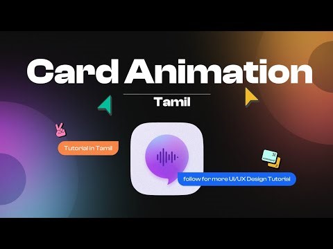 Smooth Card Animation in Figma | Tamil UI Design Tutorial